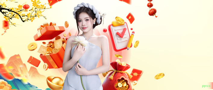 Ganhe prêmios incríveis na ppss